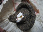 Mushroom, Jǐnchá